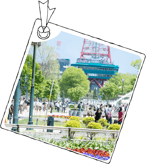 公園